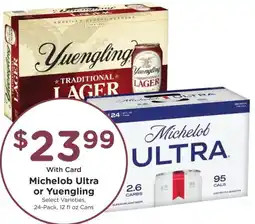 Dillons Michelob Ultra or Yuengling offer