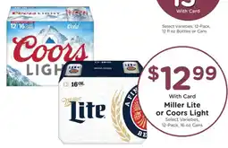 Dillons Miller Lite or Coors Light offer