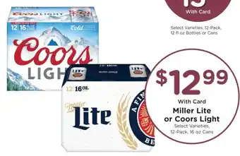 Dillons Miller Lite or Coors Light offer