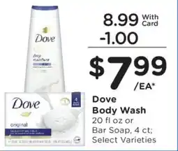 Dillons Dove Body Wash offer