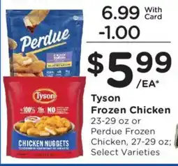 Dillons Tyson Frozen Chicken offer