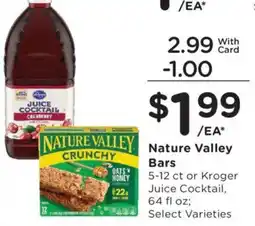 Dillons Nature Valley Bars offer