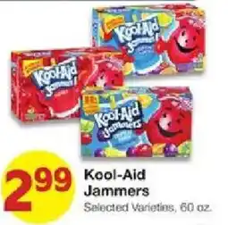United Supermarkets Kool-Aid Jammers offer