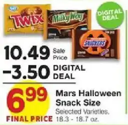 United Supermarkets Mars Halloween Snack Size offer