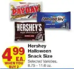 United Supermarkets Hershey Halloween Snack Size offer