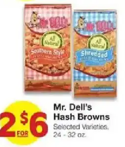 United Supermarkets Mr. Dell's Hash Browns offer