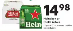 Coborn's Heineken or Stella Artois offer