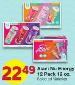 United Supermarkets Alani Nu Energy offer