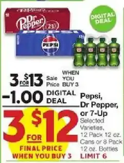 United Supermarkets Pepsi, Dr Pepper, or 7-Up offer