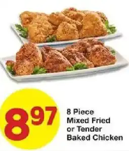 United Supermarkets 8 Piece Mixed Fried or Tender Baked Chicken offer