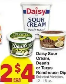United Supermarkets Daisy Sour Cream, Dean's or Texas Roadhouse Dip offer