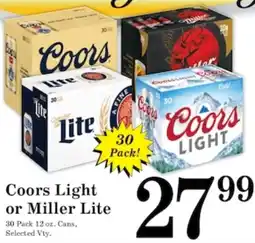 Harvest Foods Coors Light or Miller Lite offer