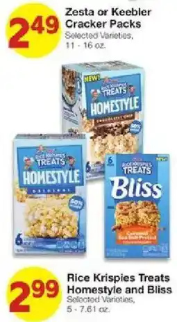 United Supermarkets Zesta or Keebler Cracker Packs offer