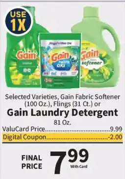 Food City Gain fabric softener or gain laundry detergent offer