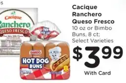 Ralphs Cacique Ranchero Queso Fresco offer