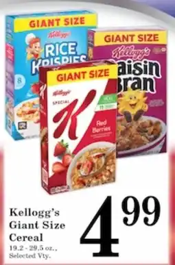 Harvest Foods Kellogg's Giant Size Cereal offer