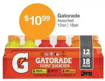 Gatorade thirst quencher