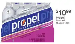 Kinney Drugs Propel Fitness Water offer