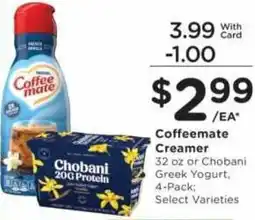 Ralphs Coffee mate creamer offer