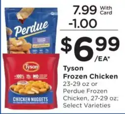 Ralphs Tyson frozen chicken chicken nuggets offer