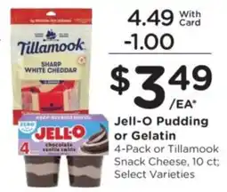 Ralphs Jell-O Pudding or Gelatin offer