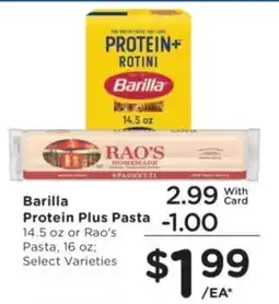 Ralphs Barilla Protein Plus Pasta offer