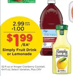 Ralphs Simply Lemonade or Simply Fruit Drink offer