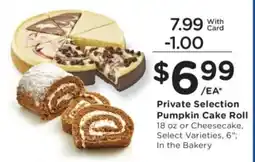 Ralphs Private Selection Pumpkin Cake Roll offer