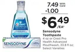 Ralphs Sensodyne toothpaste offer