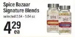 Lowes Foods Spice Bazaar Signature Blends offer