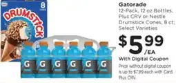 Ralphs Gatorade offer