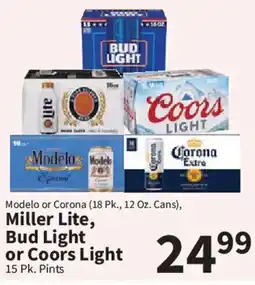Food City Modelo or Corona, Miller Lite, Bud Light or Coors Light offer
