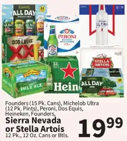 Food City Founders, Michelob Ultra, Peroni, Dos Equis, Heineken, Founders, Sierra Nevada or Stella Artois offer