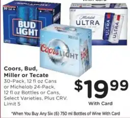 Ralphs Coors, Bud, Miller or Tecate offer