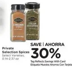 Ralphs Private Selection Spices offer