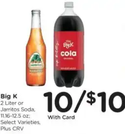 Ralphs Big K cola offer