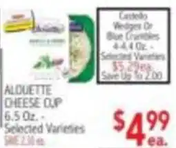 Ingles Markets Alouette cheese cup offer