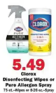Clorox Disinfecting Wipes or Pure Allergen Spray