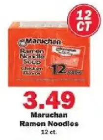 Schnucks Maruchan Ramen Noodles offer