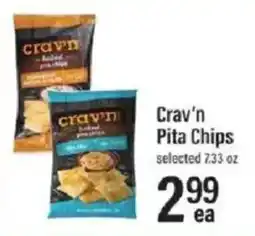 Lowes Foods Crav'n Pita Chips offer