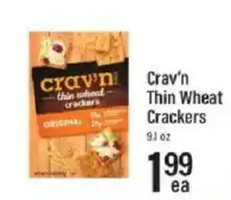 Lowes Foods Crav'n Thin Wheat Crackers offer