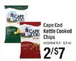 Lowes Foods Cape Cod Kettle Cooked Chips offer