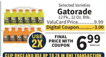 Gatorade