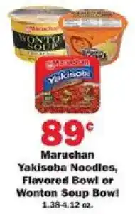 Schnucks Maruchan Yakisoba Noodles offer