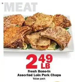 Schnucks Fresh Bone-In Assorted Loin Pork Chops offer