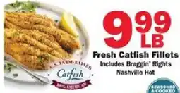 Schnucks Fresh Catfish Fillets offer