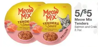 Meow Mix Tenders