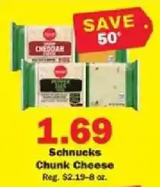 Schnucks Schnucks Chunk Cheese offer