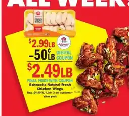 Schnucks Schnucks Natural Fresh Chicken Wings offer