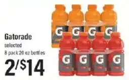 Lowes Foods Gatorade selected offer